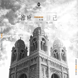 MarleyBrinx最惊艳的10个角色
