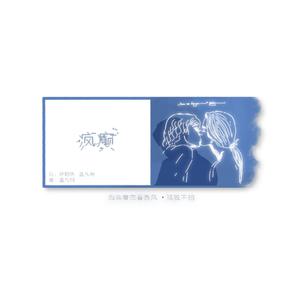 MarleyBrinx最惊艳的10个角色
