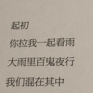 MarleyBrinx最惊艳的10个角色
